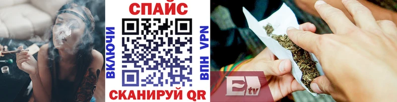 БУТИРАТ оксибутират даркнет состав Мичуринск где найти