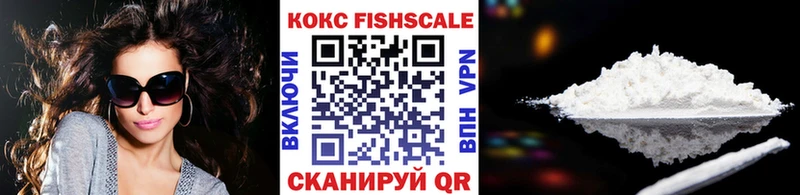 COCAIN 98%  Мичуринск 