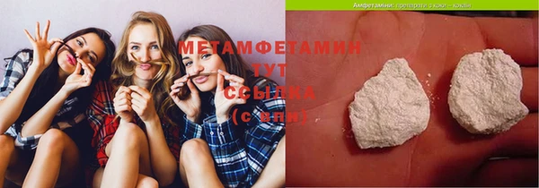 spice Белоозёрский