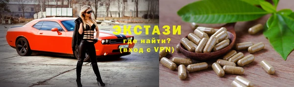 дживик Беломорск