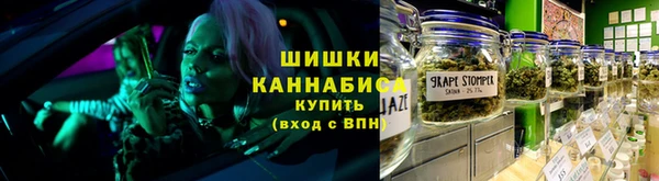 spice Белоозёрский