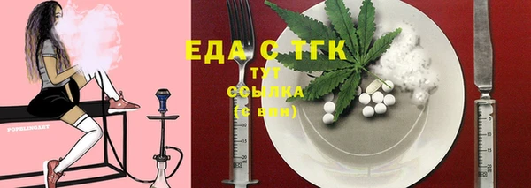 COCAINE Семёнов