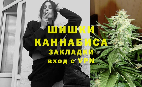героин Богданович