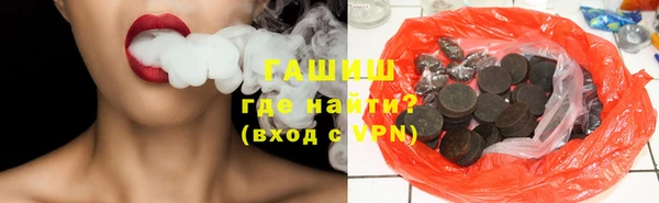 МДПВ Богородск