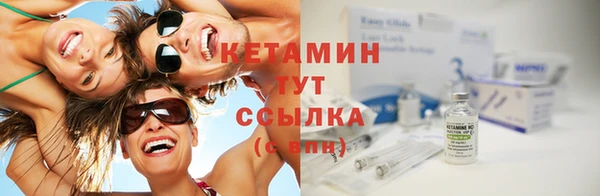 дживик Беломорск