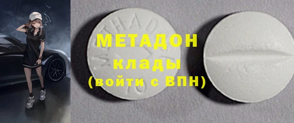 spice Белоозёрский