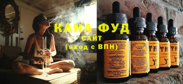 амфетамин Белокуриха