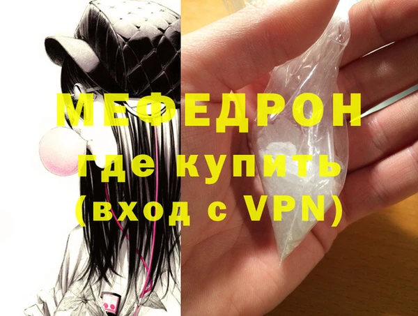 дживик Беломорск