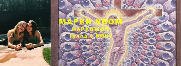 круглые Семилуки