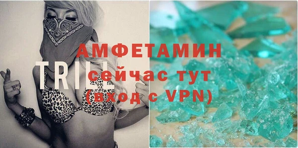 дживик Беломорск