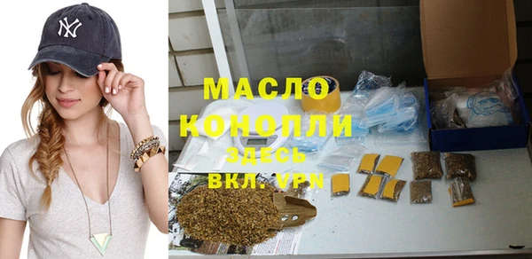 героин Богданович