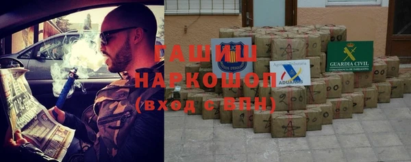 spice Белоозёрский