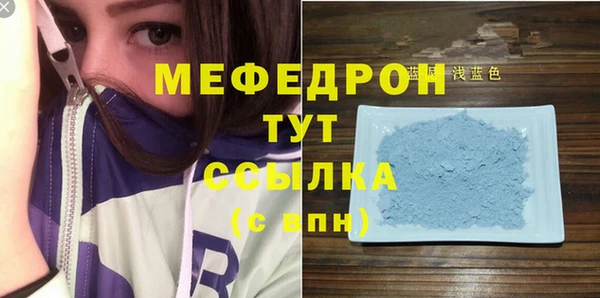 COCAINE Семёнов