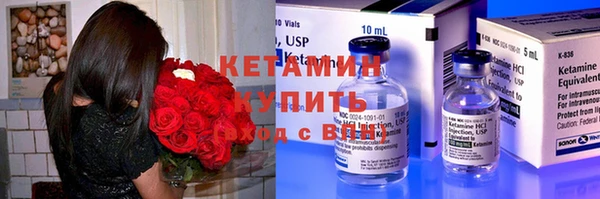 героин Богданович