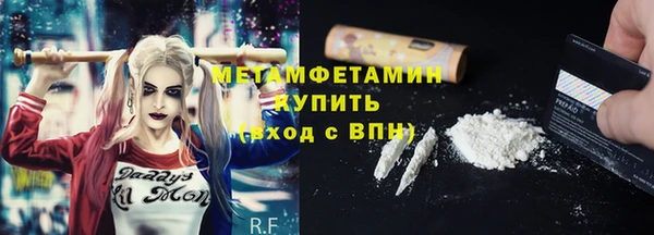 дживик Беломорск